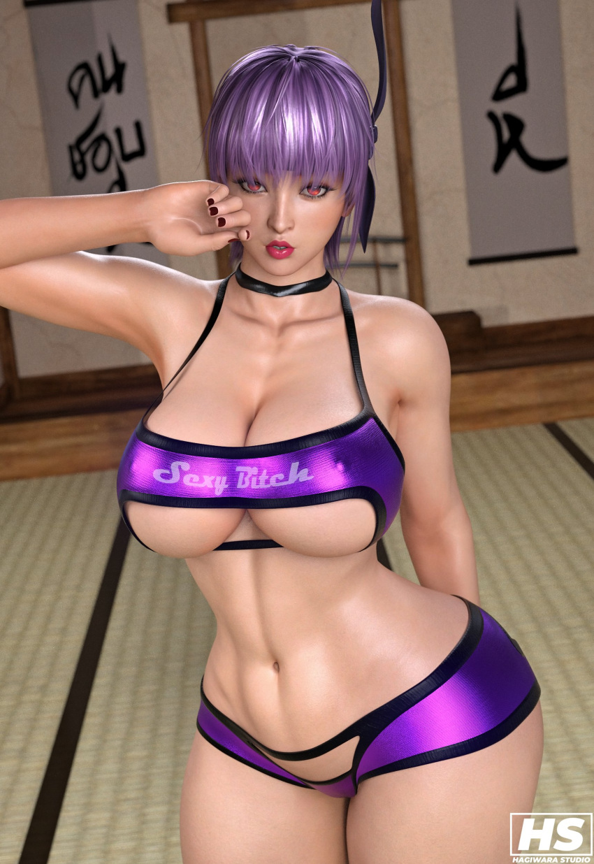 1girl 2024 مغرية رياضية_أنثى ayane ayane_(doa) عارية الساقين انقسام كبير الثديين dead_or_alive dead_or_alive_2 dead_or_alive_3 dead_or_alive_4 dead_or_alive_5 dead_or_alive_6 dead_or_alive_xtreme dead_or_alive_xtreme_2 dead_or_alive_xtreme_3 dead_or_alive _xtreme_3_fortune dead_or_alive_xtreme_beach_volleyball dead_or_alive_xtreme_venus_vacation Female_abs fit_female Gym_shorts hagiwara_studio kunoichi lavender_hair pin_up red_eyes sports_bra tecmo under_boob