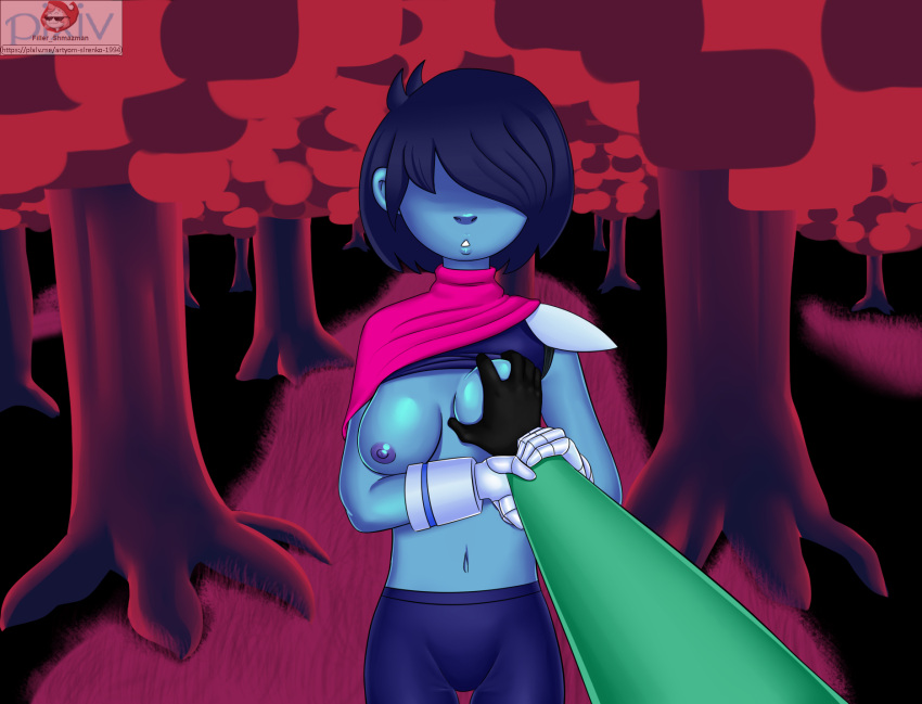 1boy 1girl 2d 2d_(عمل فني) درع أنثرو blue_body blue_breasts blue_الحلمات blue_skin breast_grab breasts ملابس ملابس داكنة deltarune digital_media_(عمل فني) أنثى_التركيز أنثى_إنسان أنثى_kris_(deltarune) أنثى_بطل الرواية حشو_شمازمان شعر فروي مغاير Human human_focus kris_(dark_world_form) kris_(deltarune) kris_female_(del تارون) ذكر ذكر /أنثى ذكر_أنثرو ذكر_بوف ثديي حلمات وردي_وشاح بوف بوف_عين_اتصال ralsei وشاح قصير_شعر منفرد_تركيز مستقيم Third-party_source شجرة undertale_(سلسلة) unseen_male_face video_game_character video_games