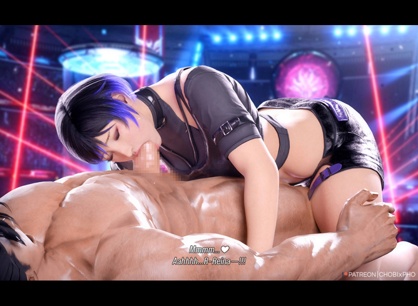 1 ولد 1 فتاة 3d 3d _ (عمل فني) asian_female asian_male Athletic_female aunt_and_nephew balls bandai_namco black_and_purple_hair black_hair breasts رقابة chobixpho مغلق_عيون ملبس_أنثى_عارية_ذكر طوق مفصلة_خلفية english_text_erect_penis انتصاب اللسان أنثى_on_top سفاح القربى jin_kazama ذكر عضلي_ذكر نامكو نامكو _بانداي عن طريق الفم_الجنس الفموي القضيب القضيب_في_الفم رينا_ميشيما شورت_شعر قصير تيكين tekken_8