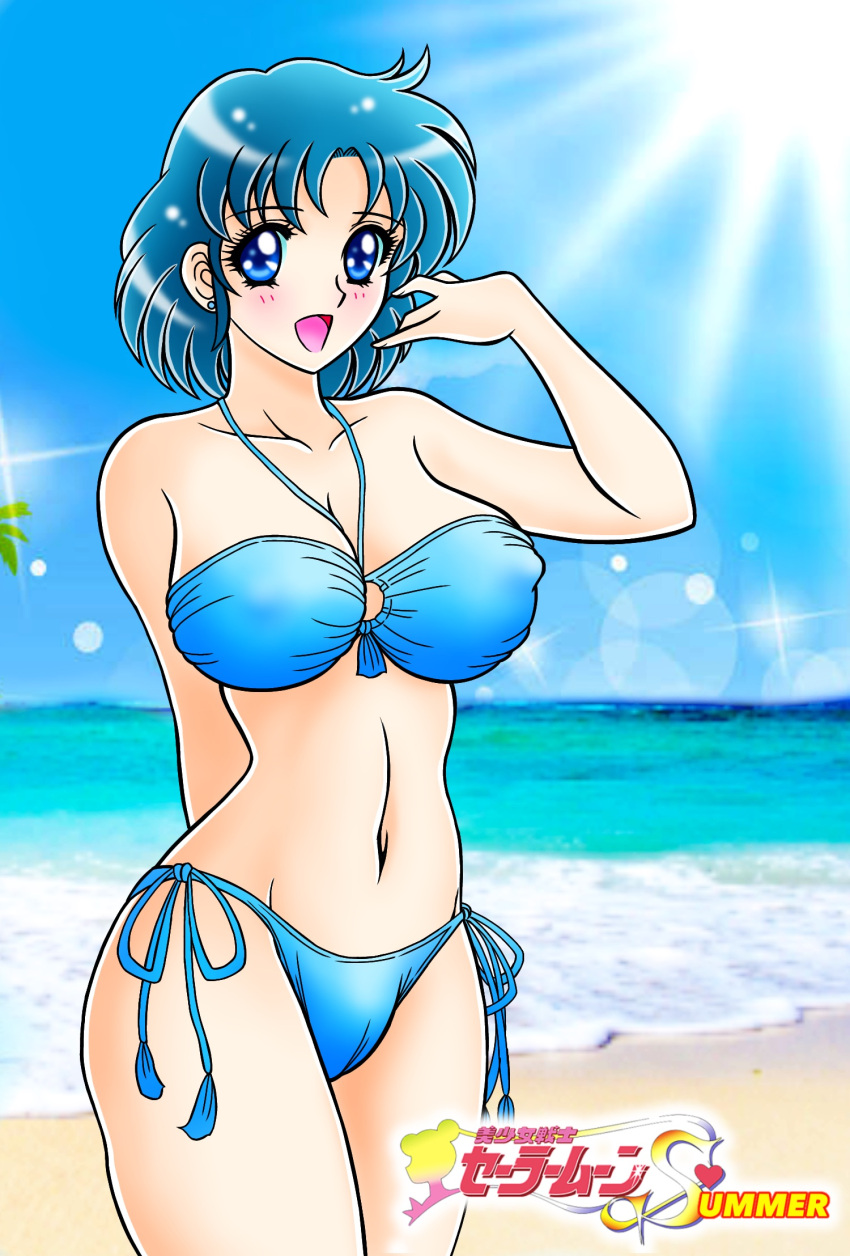 1girl مغرية الذراع_خلف_الظهر الشاطئ كبير_الثديين بيكيني bishoujo_senshi_sailor_moon blue_bikini blue_eyes blue_hair blue_sky blush الانقسام المغطاة_erect_nipples الأقراط هالتر_top_bikini هالترنيك High_res مجوهرات light_blush light_particles logolooking_at_viewer match_hair/eyes mizuno_ami o-ring o-ring_bikini Ocean open_mouth_tree Pin_up بحار_زئبق رملي قصير_ربطة عنق جانبية_بيكيني_أسفل السماء ابتسامة الشمس ملابس السباحة Tatsumi_Kyouhei شجرة الماء